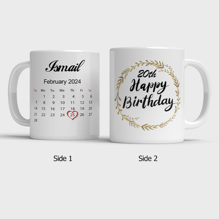 Customized Cup